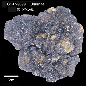 Uraninite