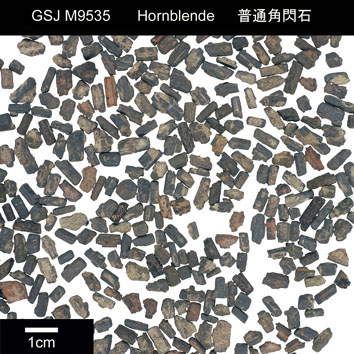 Hornblende