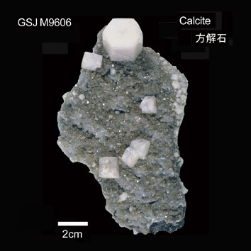 Calcite