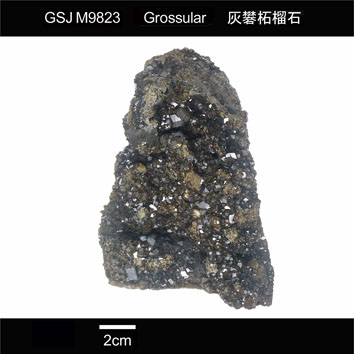 Grossular