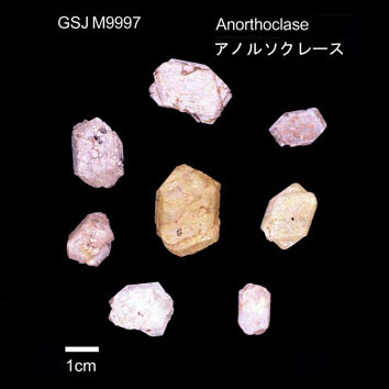 Anorthoclase