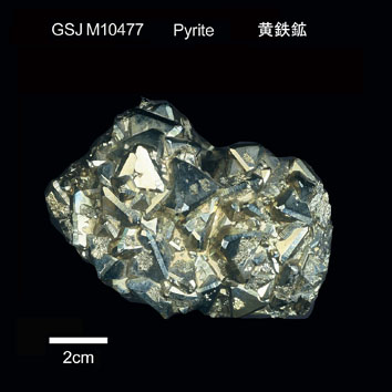 Pyrite