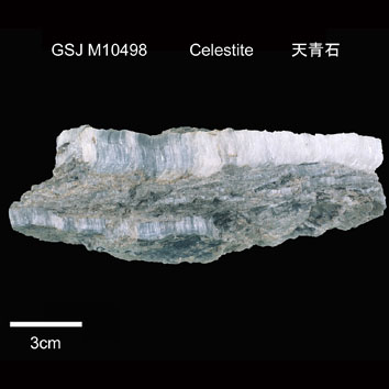 Cassiterite