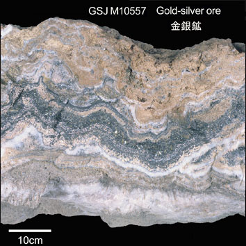 Gold-silver ore