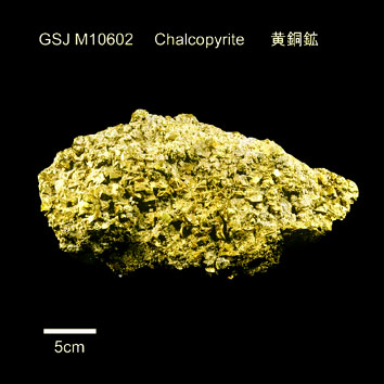  Chalcopyrite