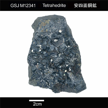 Tetrahedrite