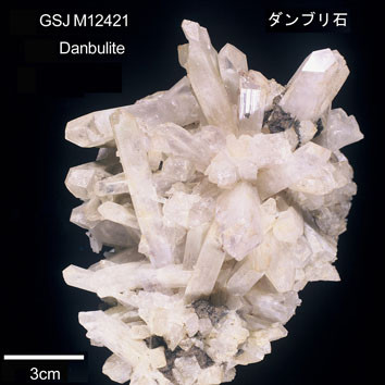 Danbulite