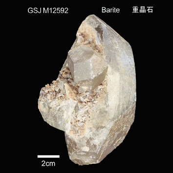 Barite