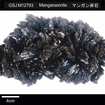 Manganaxinite