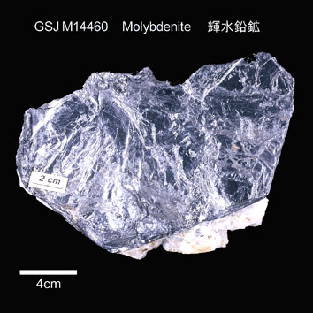 Molybdenite