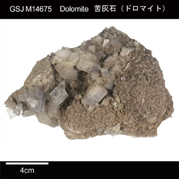 Dolomite