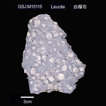 Leucite