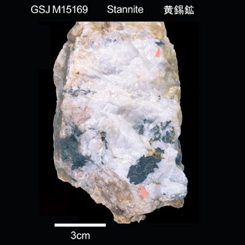 Stannite