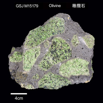 Olivine