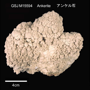 Ankerite