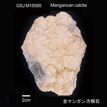 Manganoan calcite