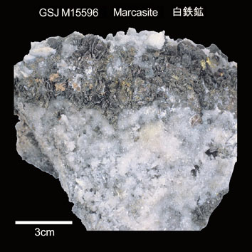 Marcasite