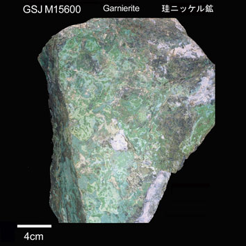 Garnierite