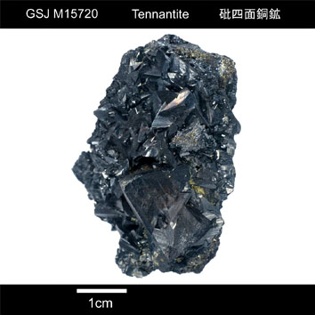 Tennantite