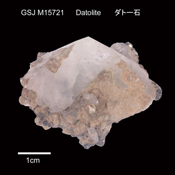 Datolite