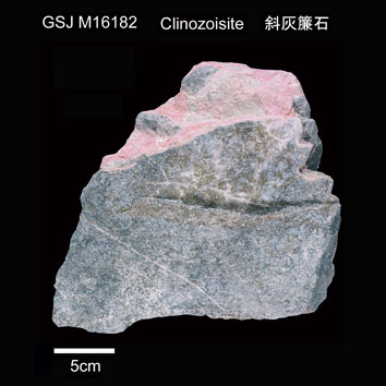 Clinozoisite