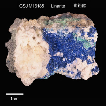 Linarite