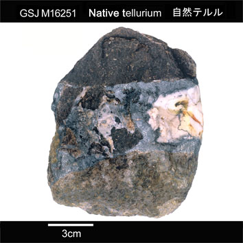 Native tellurium