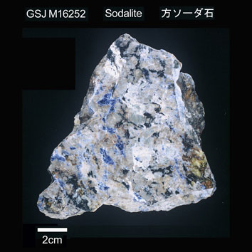 Sodalite