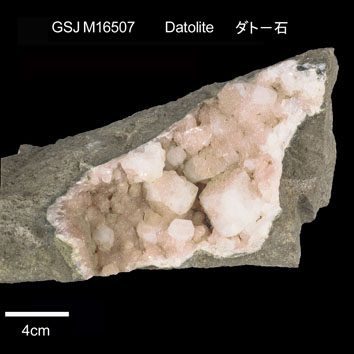 Datolite