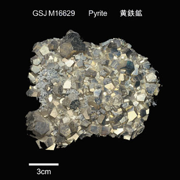 Pyrite