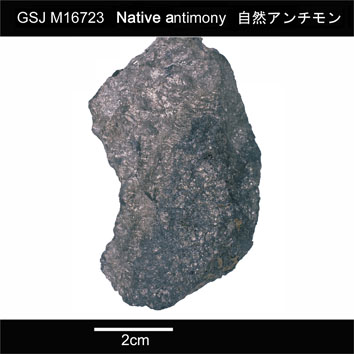 Native antimony