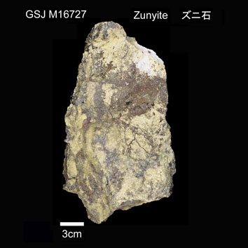 Zunyite