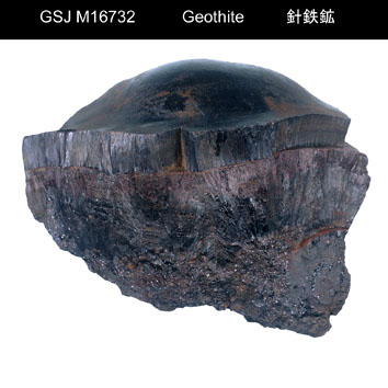 Goethite