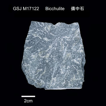 Bicchulite