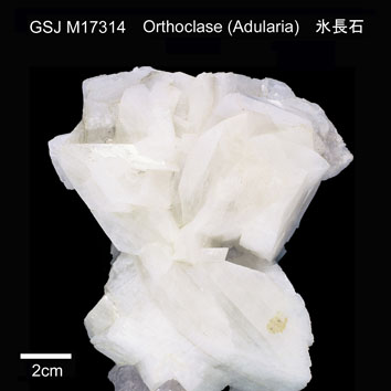 Orthoclase (Adularia)