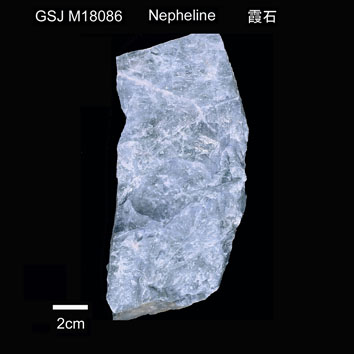 Nepheline