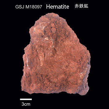 Hematite