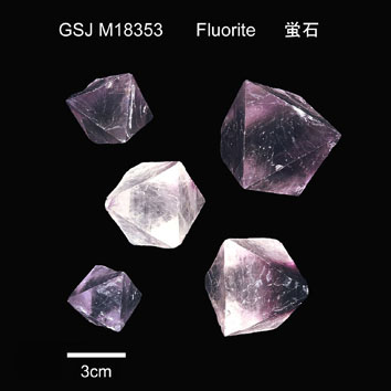 Fluorite