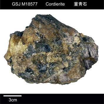 Cordierite