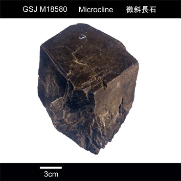 Microcline