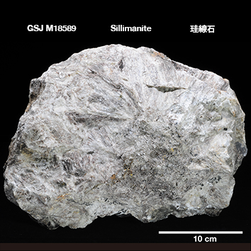 Sillimanite