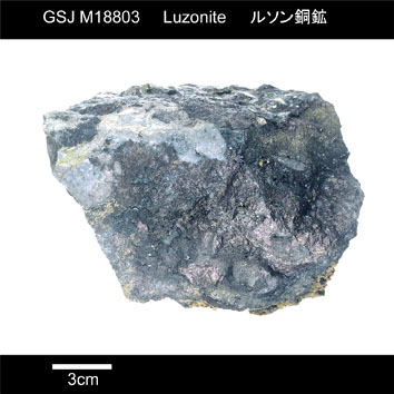 Luzonite