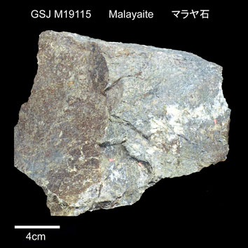 Malayaite