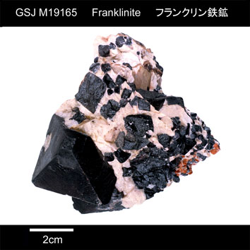 Franklinite