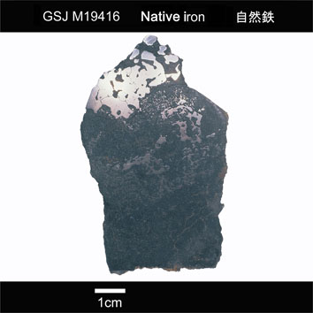 Native iron