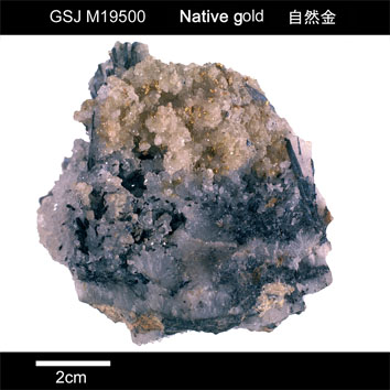 Native gold