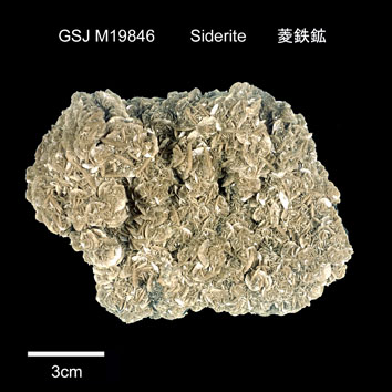 Siderite