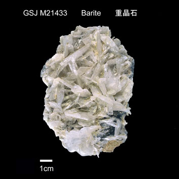 Barite