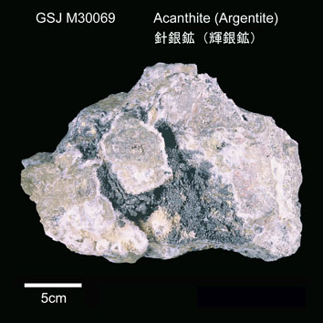 Acanthite (Argentite)