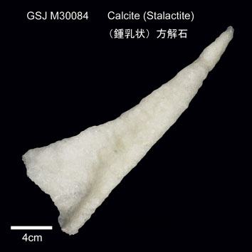 Calcite (Stalactite)